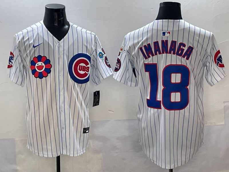 Men Chicago Cubs #18 Imanaga White Stripe Flower Edition 2025 Nike MLB Jersey style 1